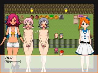 迷子の少女と痴女の世界のゲーム画面「複数人の立ち絵表示もあり」