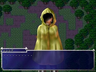 サキュバス探訪譚（体験版）のゲーム画面「主人公は初め顔を隠しているが・・・」