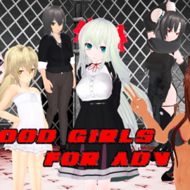 BLOOD Girls for ADVのイメージ-６人の美女選手が貴方を待つ！
