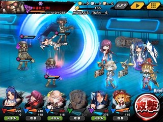 対魔忍RPGXのゲーム画面「戦闘シーン」