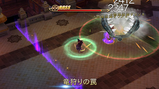 Sacred Sword Princessesのゲーム画面「様々な大技を繰り出せるぞ」