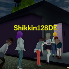 Shikkin128DEのイメージ-Shikkin128DEタイトル画面