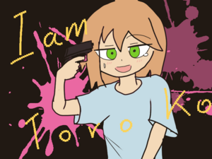 I am toroko（ベータ版）のイメージ