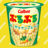 user-pic