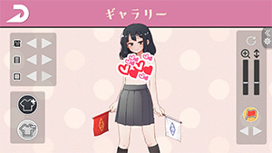 催●旗上げ脱衣ゲームのゲーム画面