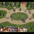 千年戦争アイギス Rのイメージ