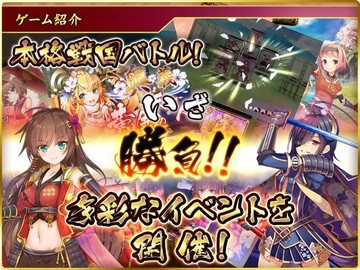 多彩なイベントを開催