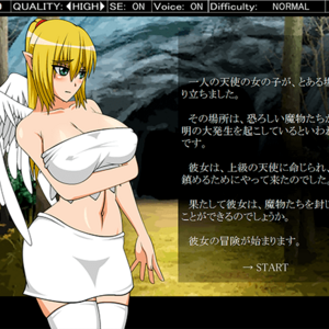 Angel Girl Xのイメージ
