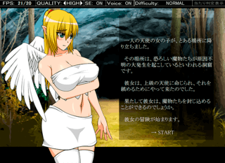 Angel Girl Xのゲーム画面「主人公は天使の女の子」
