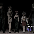 MYTH-ミス-のイメージ
