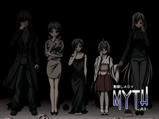 MYTH-ミス-のゲーム画面「紹介画像」