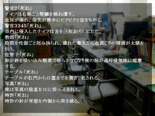 まともな日本語喋ってる奴少ないな