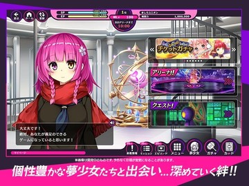 ファントムグリード Ｘ