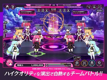 ファントムグリード Ｘ