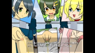 オトコの娘しぃし～体験版のゲーム画面「イベント絵2」