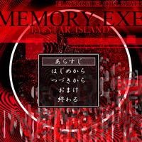 Memory.exe（R-18版）