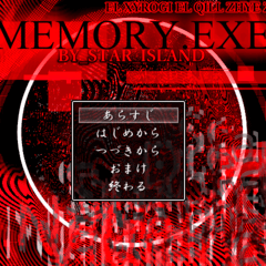 Memory.exe（R-18版）のスクリーンショット