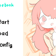 sheeebookのイメージ