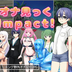 エロゲと饗 無料で遊べる18禁エロゲーム投稿サイト スマホ用ページ