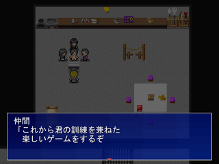 2つの地域で行われていた人身売買を描いたダークファンタジーのゲーム画面「少年と一体どんなゲームをするのか」