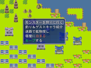 2つの地域で行われていた人身売買を描いたダークファンタジーのゲーム画面「かわいそうな女性を救う為にお金を溜める」