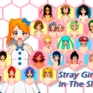迷子の少女と痴女の世界 -Stray Girl in The Slut World-のイメージ