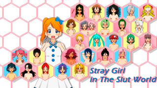 迷子の少女と痴女の世界 -Stray Girl in The Slut World-のゲーム画面「女の子同士で犯し犯されする育成ＲＰＧ」
