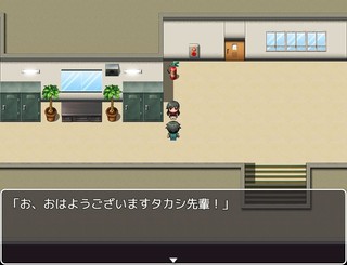 催眠アプリ開発記録のゲーム画面「モブキャラへの催眠1」