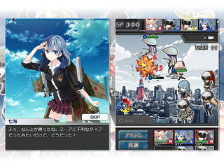 空戦乙女-スカイヴァルキリーズX-のゲーム画面「アドベンチャーパートと戦闘」