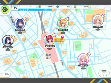 後袋MAPの各所でヒロインたちと出会う