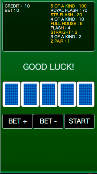カジノバニーのゲーム画面「ポーカーの画面です」