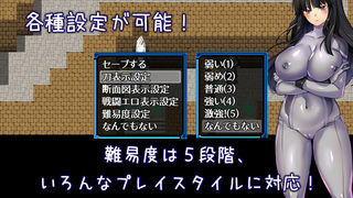 体験版MANKI YAGYOのゲーム画面「」