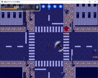 退魔師ナホ VS オナホの悪魔のゲーム画面「夜の街を駆ける！」