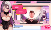 お姉さんと部屋の画像