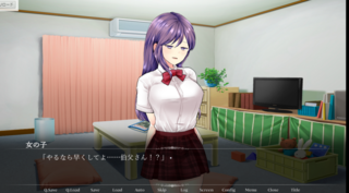 僕と彼女の傷痕のゲーム画面「ゲーム画面②」