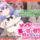 エロゲームダウンロードランキング9位「メイドさんとのイチャラブ着せ替え性活は好きですか？」のイメージ