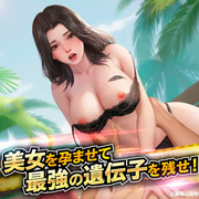 ハーレムオブトーキョー Xのイメージ