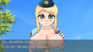 いたずらぶっかけゲーム　Naughty Boy Naughty Queen -Sperm Bukkake GAME-のゲーム画面「ボクの大好きな婦警さん。巨乳で優しいんだ！」