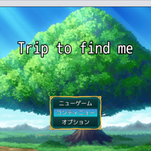 Trip to find meのイメージ