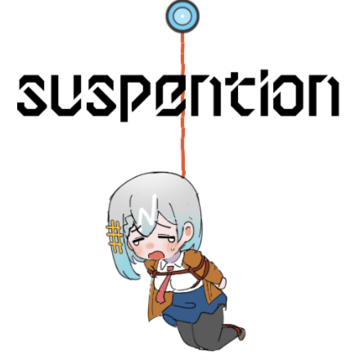 SUSPENSIONのイメージ