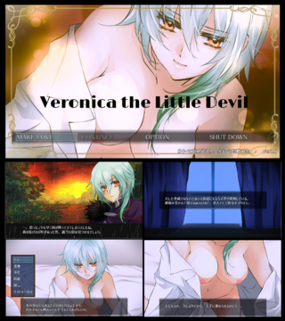 Veronica the Little Devilのゲーム画面「プレイ画面まとめ」