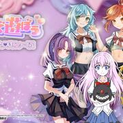 お人形で遊ぼうの画像