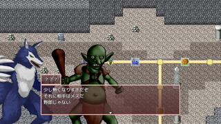 フィオナのリョナランルーレット（体験版）のゲーム画面「」