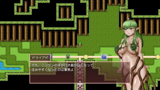 フィオナのリョナランルーレット（体験版）のゲーム画面「かわいくてエロい女の子が出てきます！」