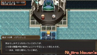 リーフェ国に行こう！　～ラブラブスローライフ！～【体験版】のゲーム画面「使命もあります！」