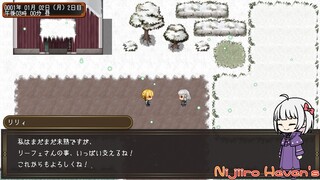 リーフェ国に行こう！　～ラブラブスローライフ！～【体験版】のゲーム画面「プロポーズして愛を育もう！」