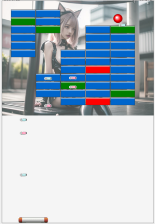 ブロック崩し2 ネコ耳verのゲーム画面「」