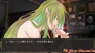 リーフェ国に行こう！　～ラブラブスローライフ！～【体験版】のゲーム画面「美麗スチルも！」