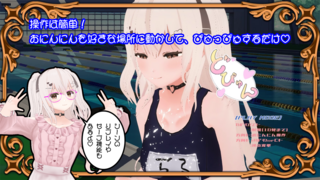 ときめきざーめんシミュレーター～らるちゃんは白濁液で汚されたい～（体験版）のゲーム画面「操作は簡単！おにんにんを動かして射精するだけ！」