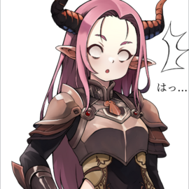 ちょっとくらい見られてもバレへんか……